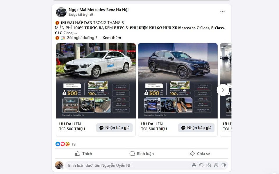 Tái tiếp thị (Remarketing): Chiến lược không thể thiếu để bán xe 5 Quảng Cáo Ô Tô - Tối Ưu Đa Nền Tảng Tái tiếp thị (Remarketing): Chiến lược không thể thiếu để bán xe